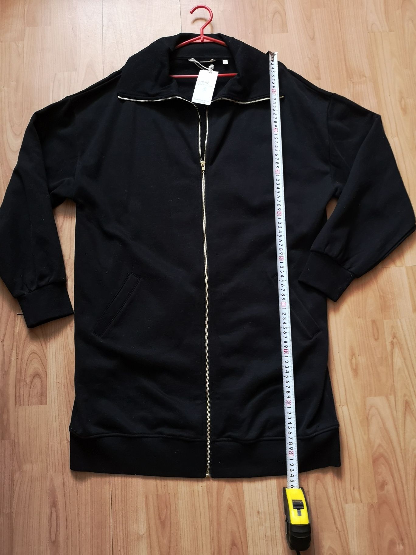 Next  bluza na zamek  roz. L