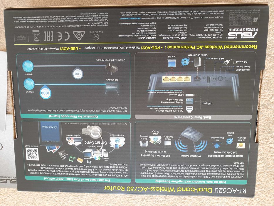 Ruter wi fi ASUS RT AC52U