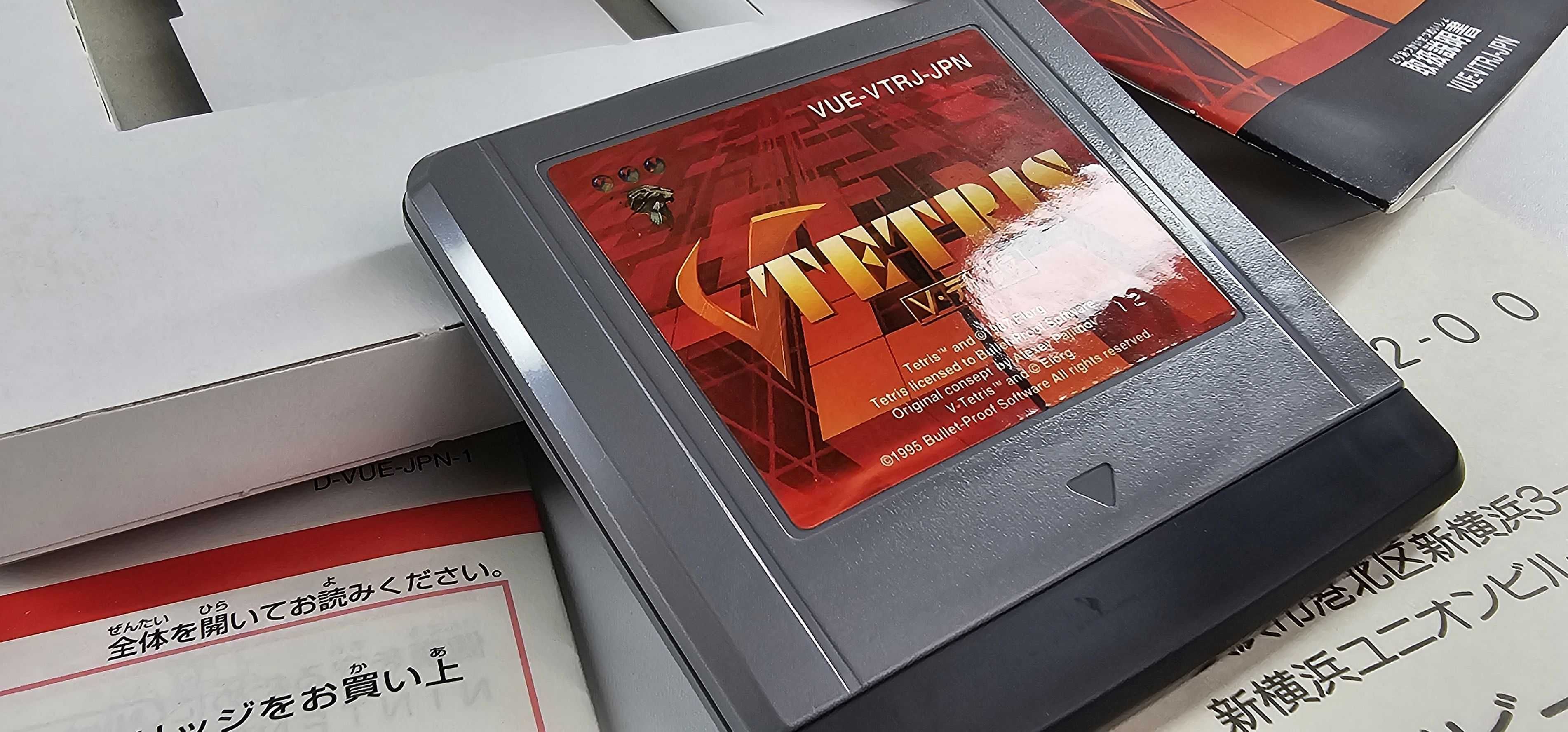 NOWY V Tetris Virtual Boy Nintendo VUE-006