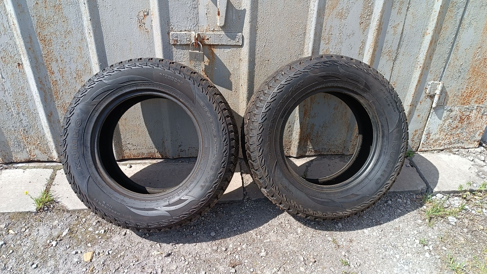 Продам резину kumho