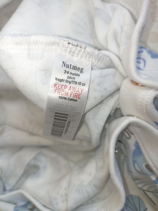 Чоловічок з голубим принтом 3-6 місяців 68 розмір