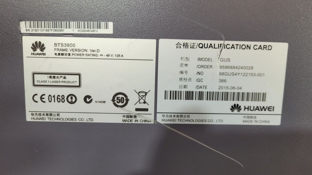 Серверный шкаф HUAWEI