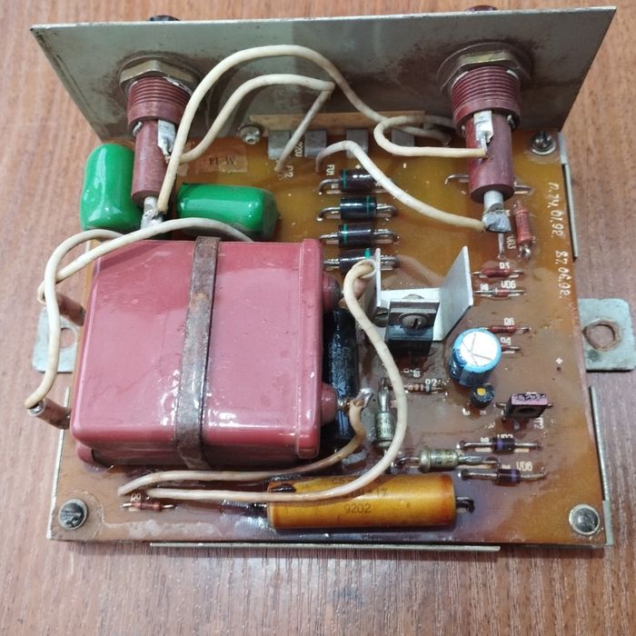 Формувач керуючого струму ФУТ