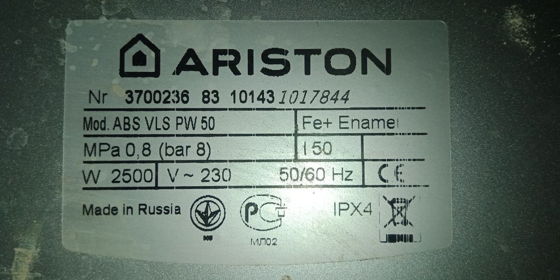 Электроника для бойлера "Ariston VLS 50"