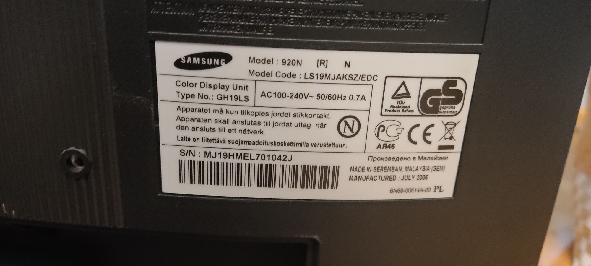 Monitor SAMSUNG SyncMaster 920N