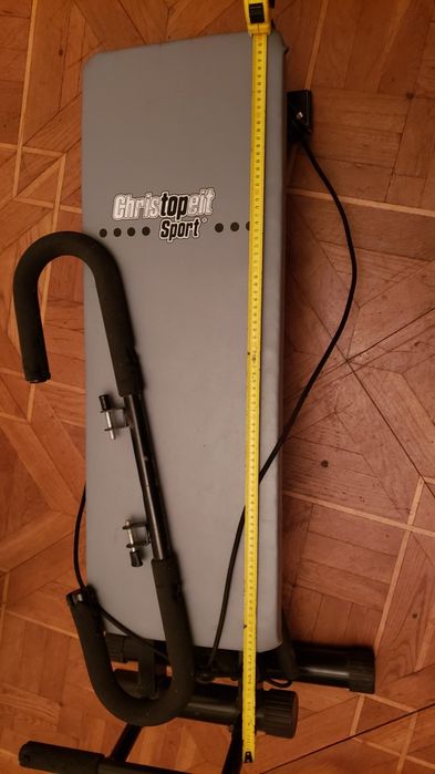 Тренажер многофункциональный