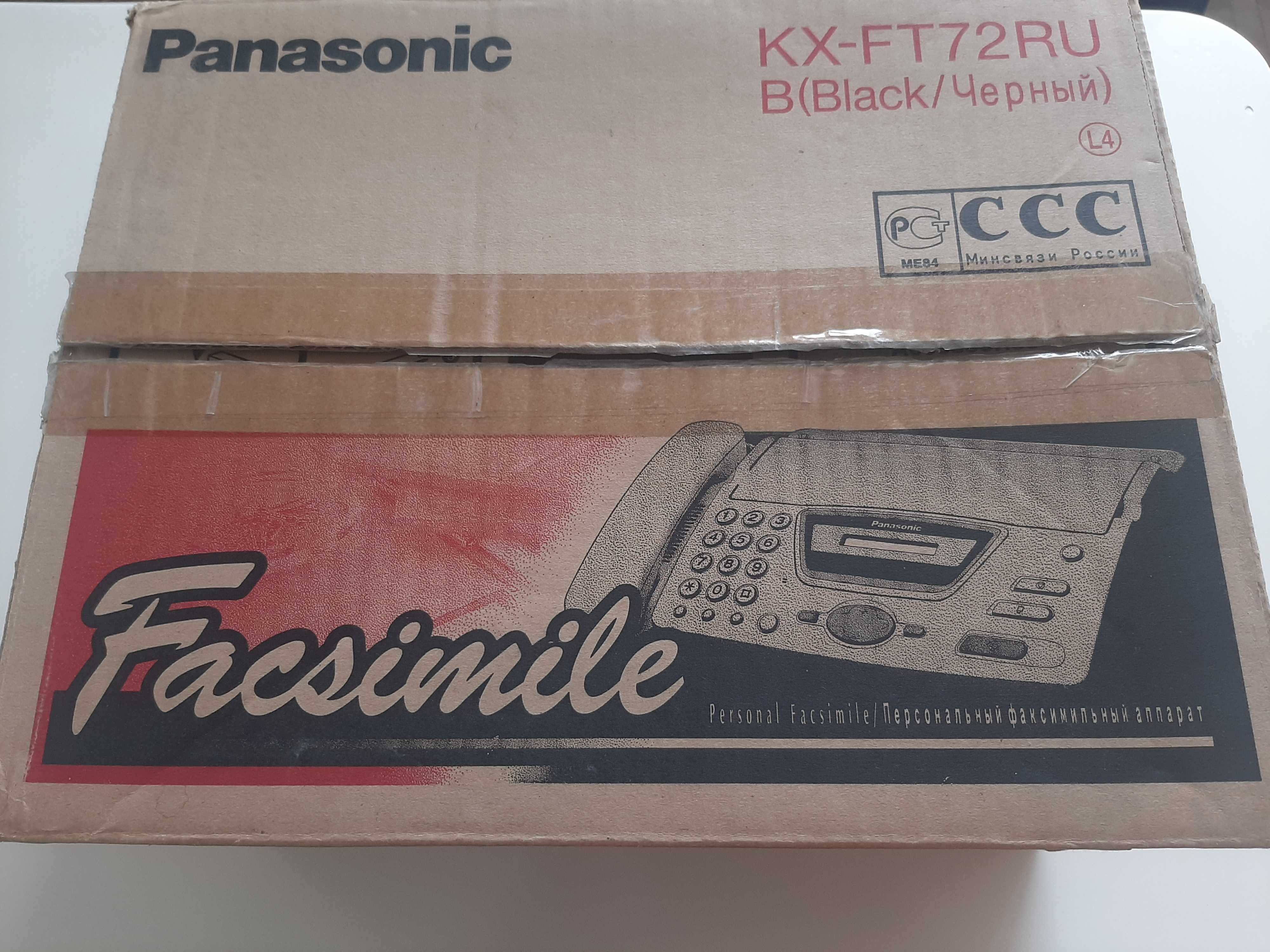 Факс (факсимильный аппарат) Panasonic KX-FT72RU