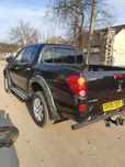 Ступиця суппорт полуось Поворотний кулак цапфа Мітсубісі Л200