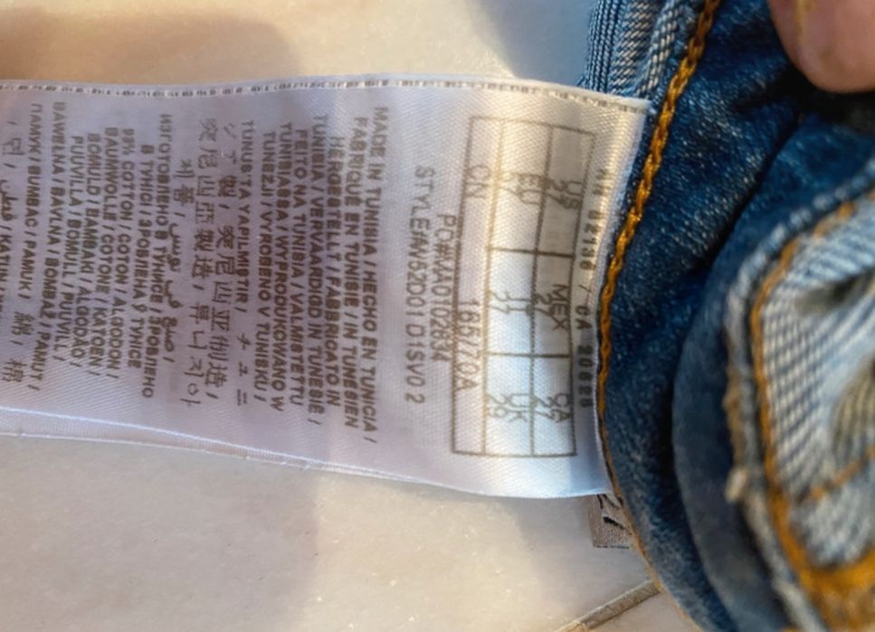 Kombinezon jeansowy Guess S