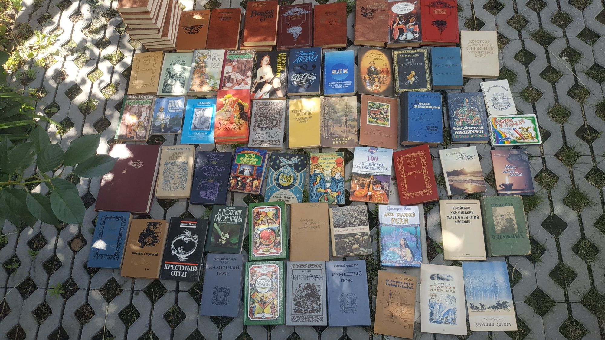 Продам много разных книг