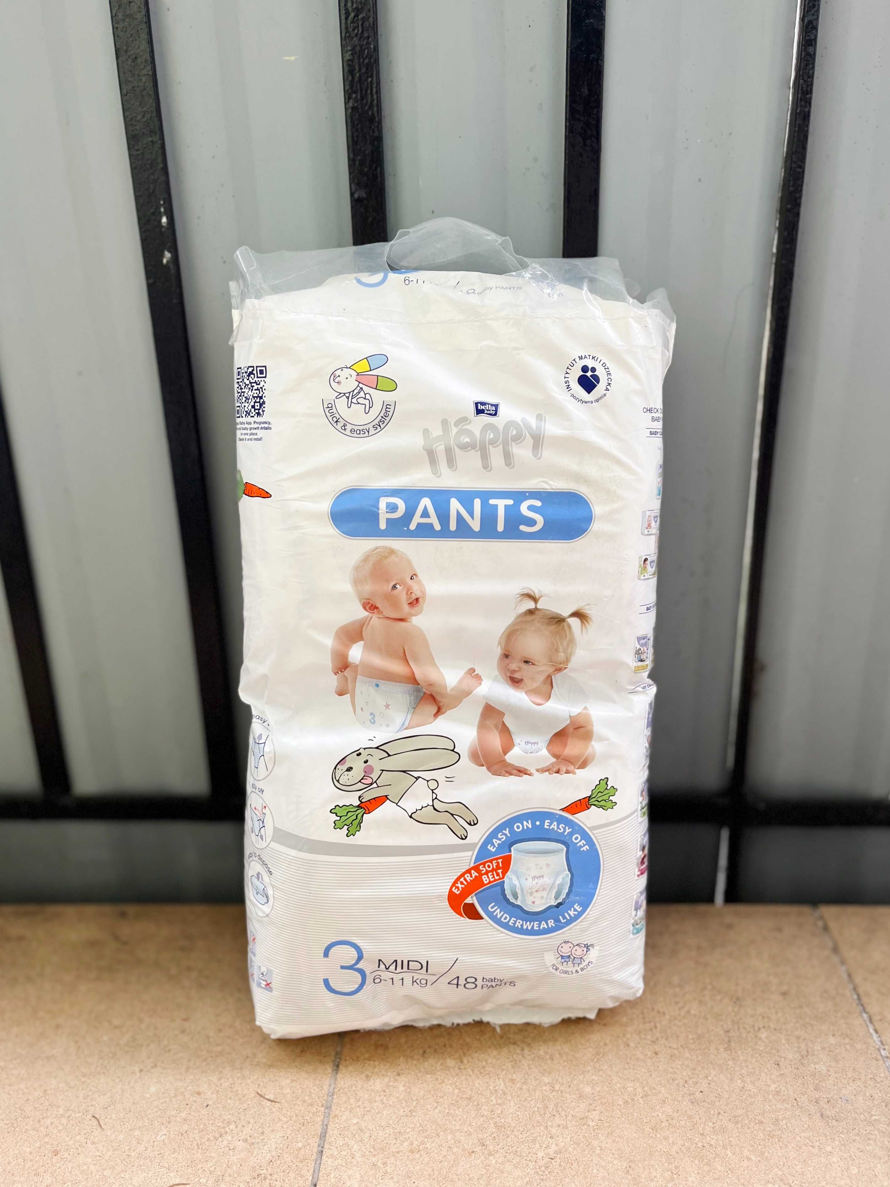 Pieluchomajtki dla dzieci Happy Pants Midi 6-11 kg / 48 szt.