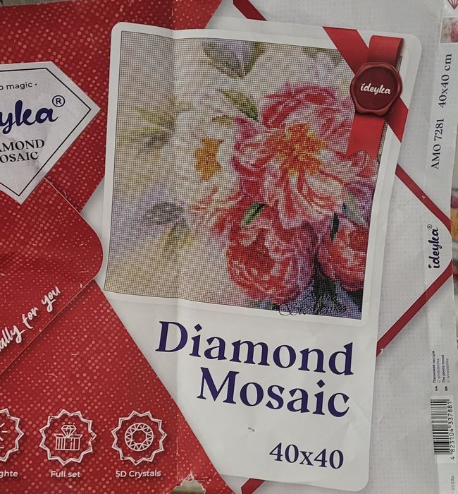 Мозайка діамантова