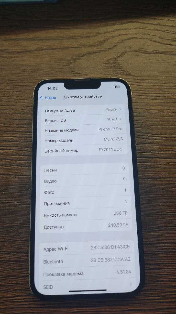 Смартфон Apple iPhone 13 Pro 256GB Graphite (MLVE3)
