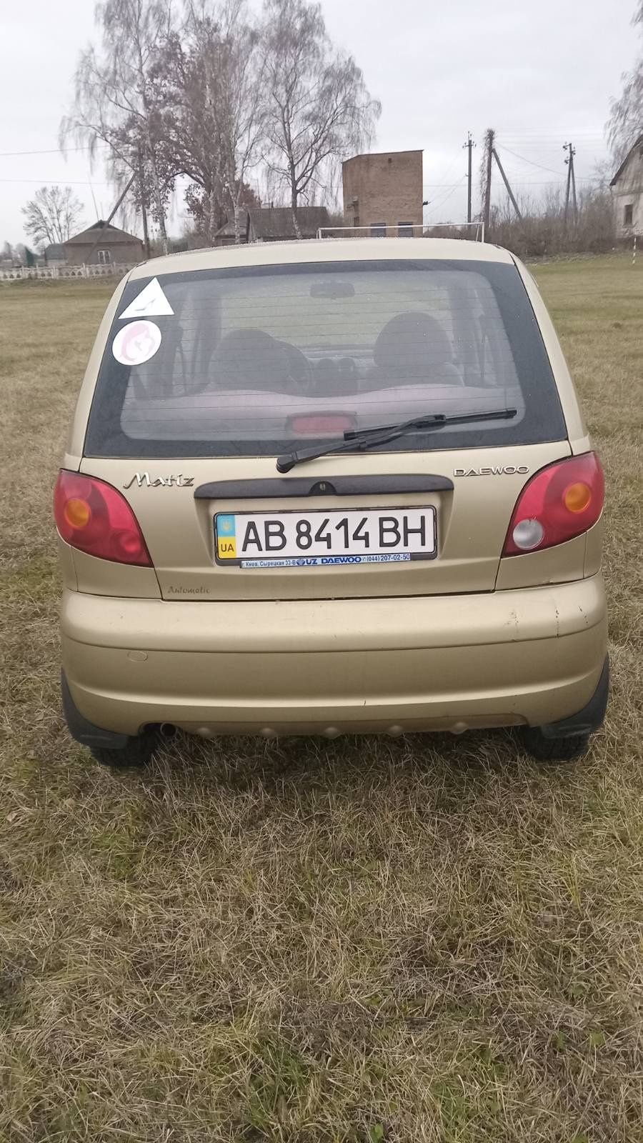 Продам Daewoo матіз