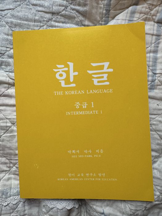 podrecznik do koreańskiego