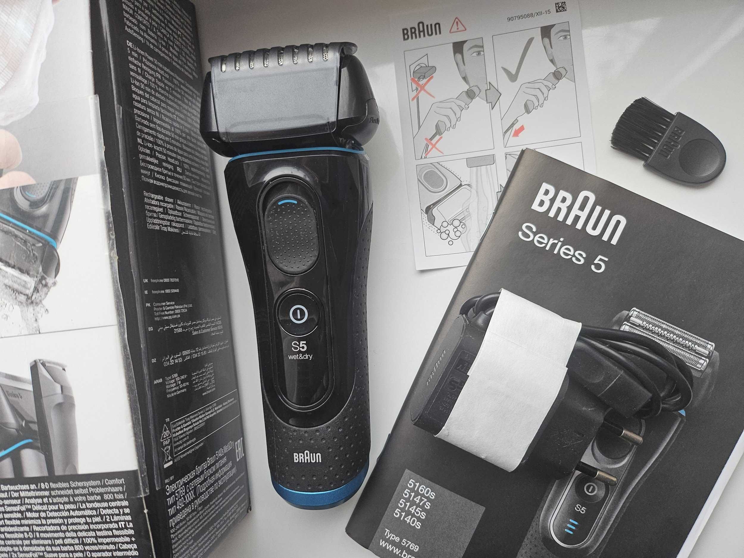 Golarka BRAUN Series 5 5140s Wet & Dry