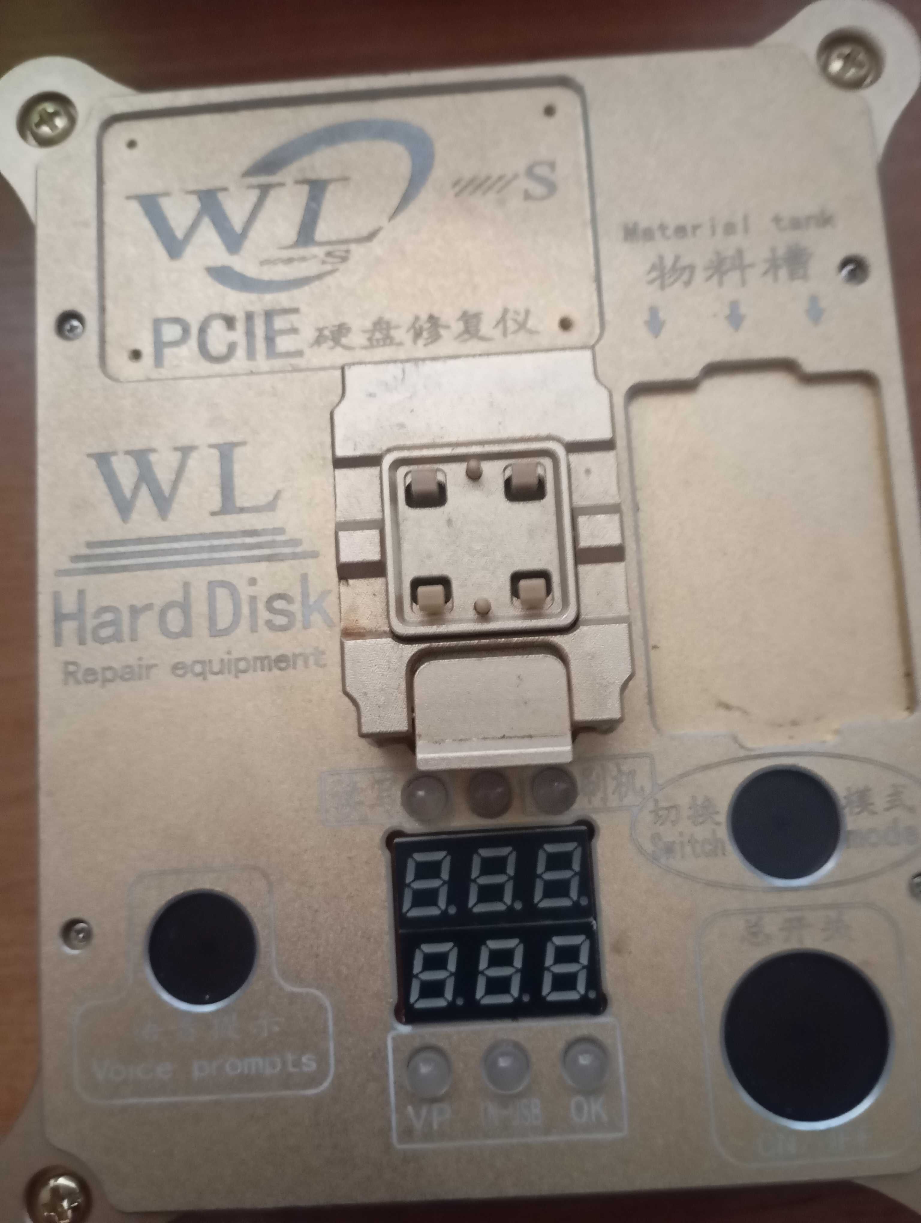 Програматор пам'яті iPhone