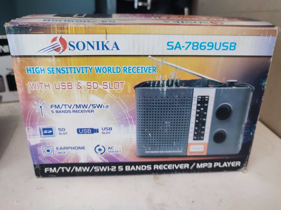 Радіо FM USB на 220в і батареї є годинник