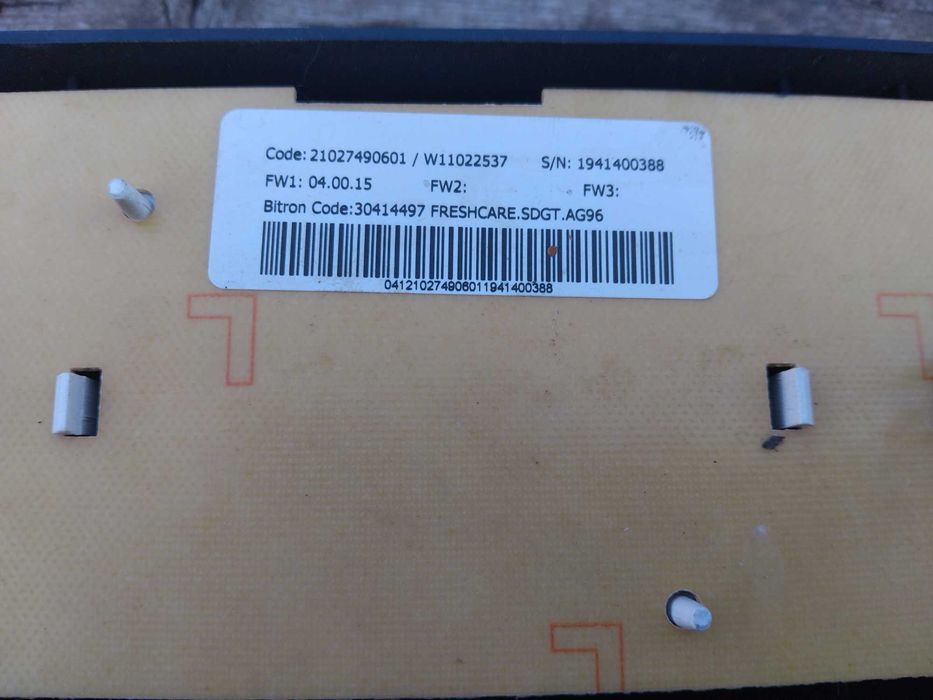 Модуль керування пральної машини Wirlpool