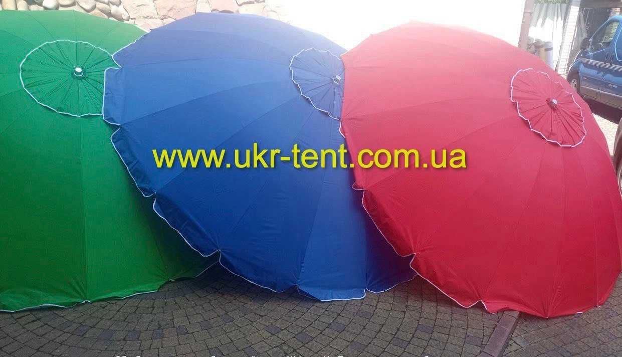 Зонт торговый 3х2 3х3 4х3 2х2 д2.2м д2.5м д3м д 3.5м садовый,пляжный