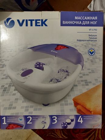 Массажная ванночка Vitek VT-1792 (безкоштовна доставка)