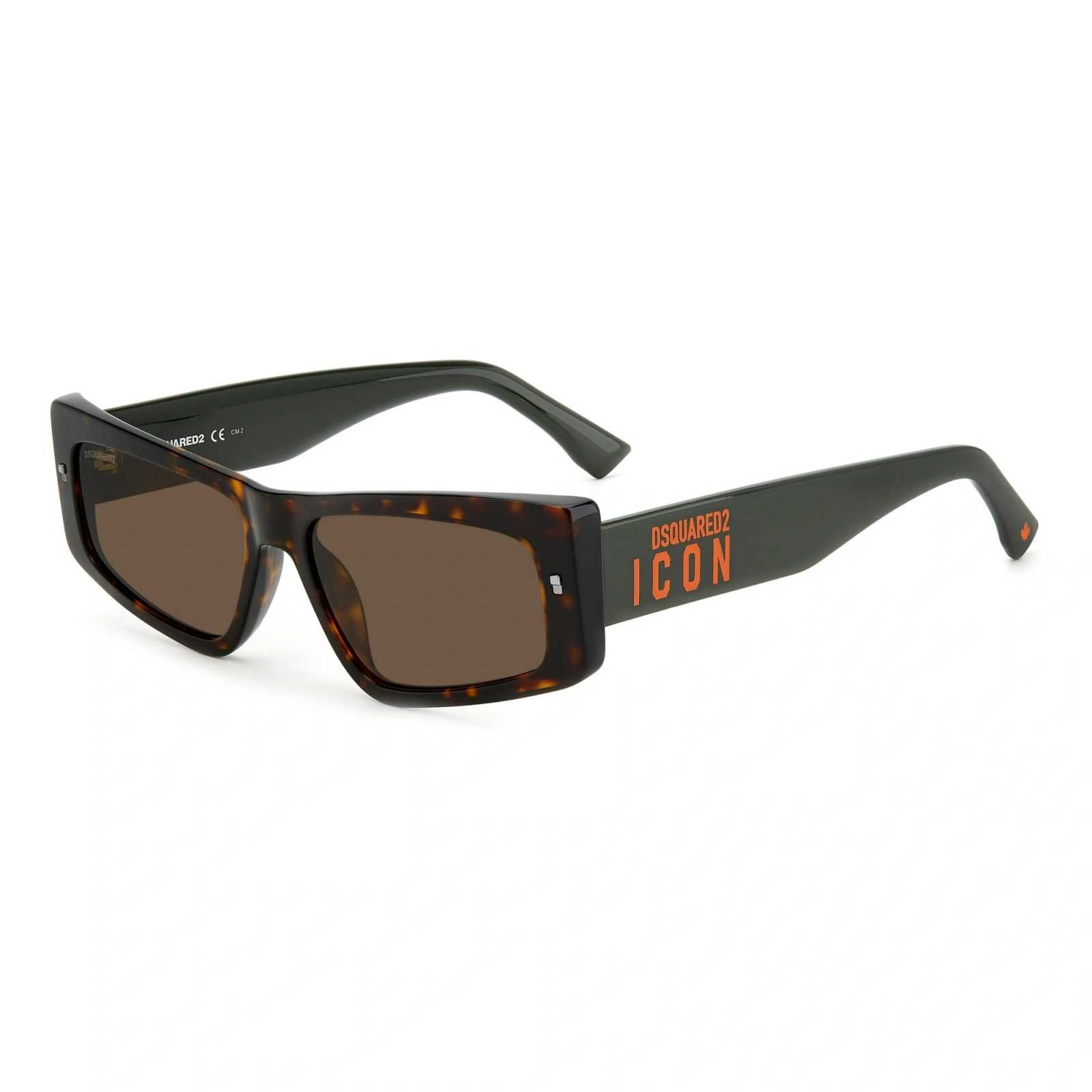 Okulary DSQUARED2 ICON Dsquared2 ICON 0007/S 086/70 luksus okazja