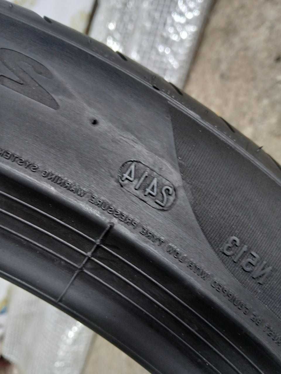 *Шини Pirelli 275/40R20. 2шт. Літо 2024р.(0461).