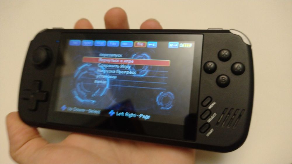 Ретро ігрова консоль powkiddy x39