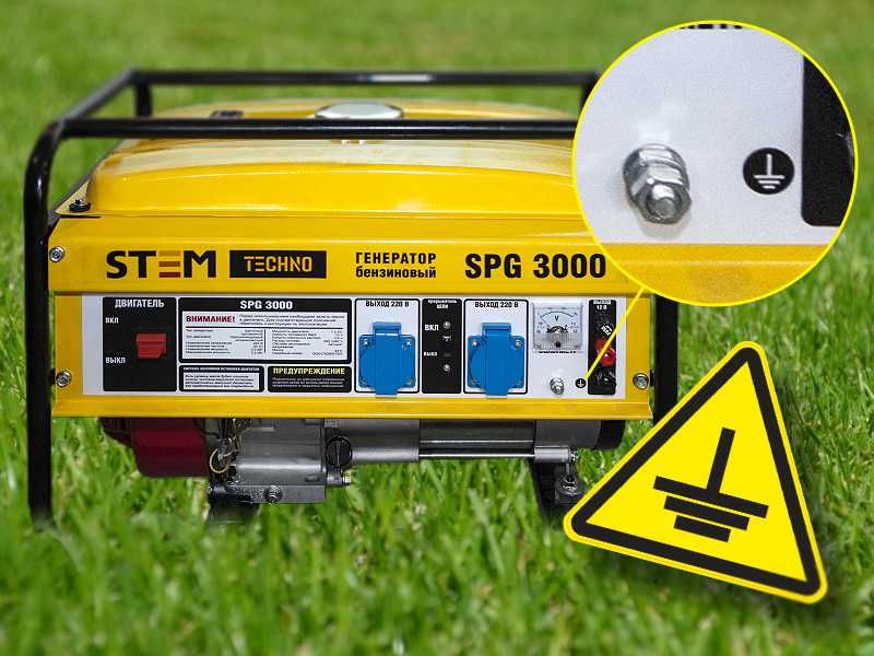 Заземлення та блискавкозахист