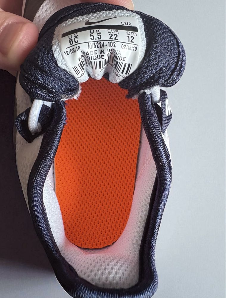 Nike Air Max Axis Junior – białe sneakersy, r. 22 (EU)