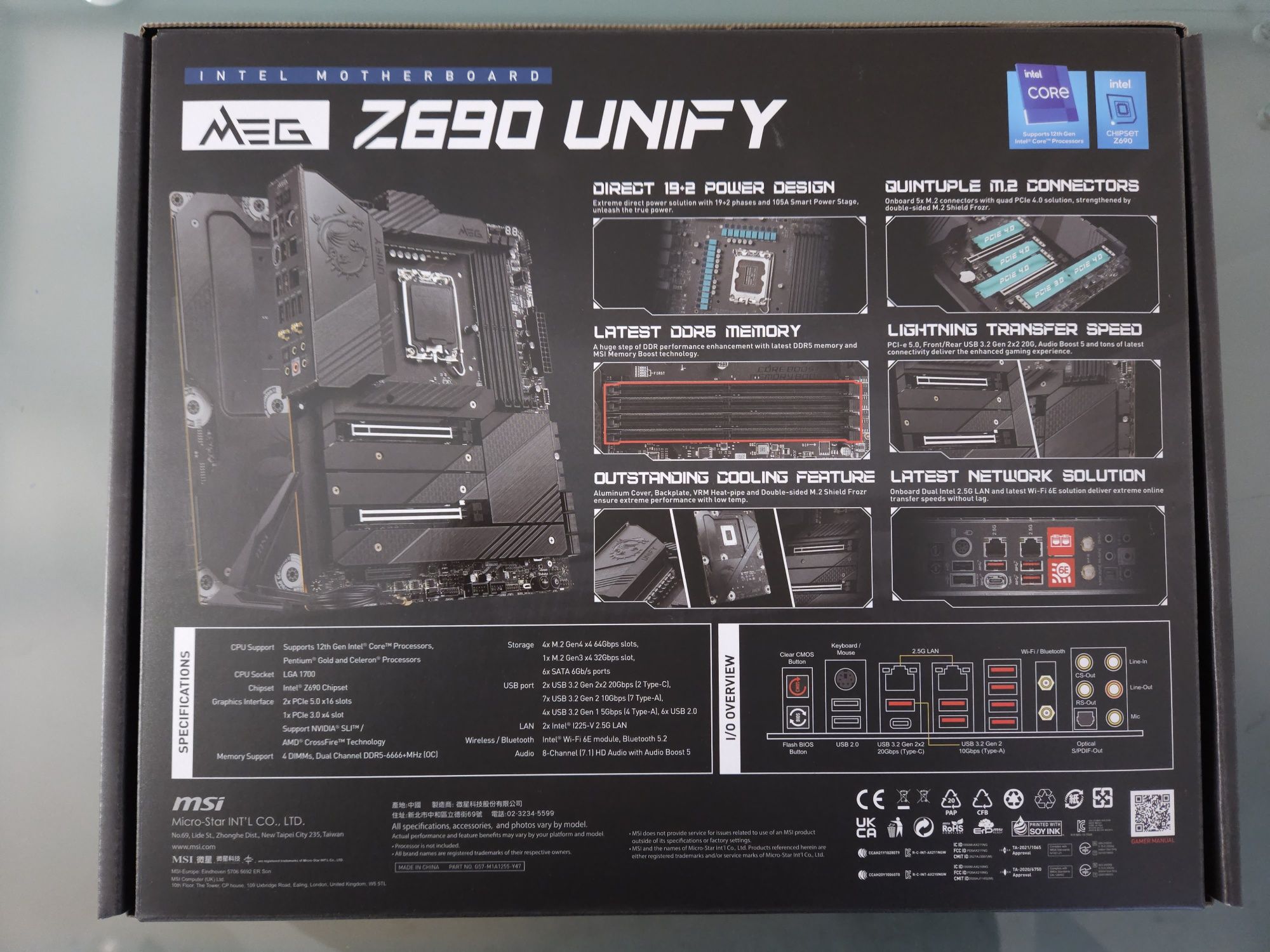 MSI MEG Z690 Unify материнська плата