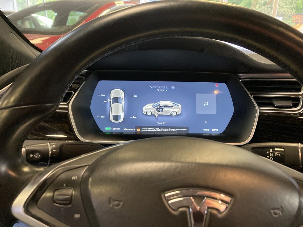 Tesla model S 75D