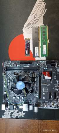 Комплект msi h110m grenade i7 7700ES 16G NVME512G