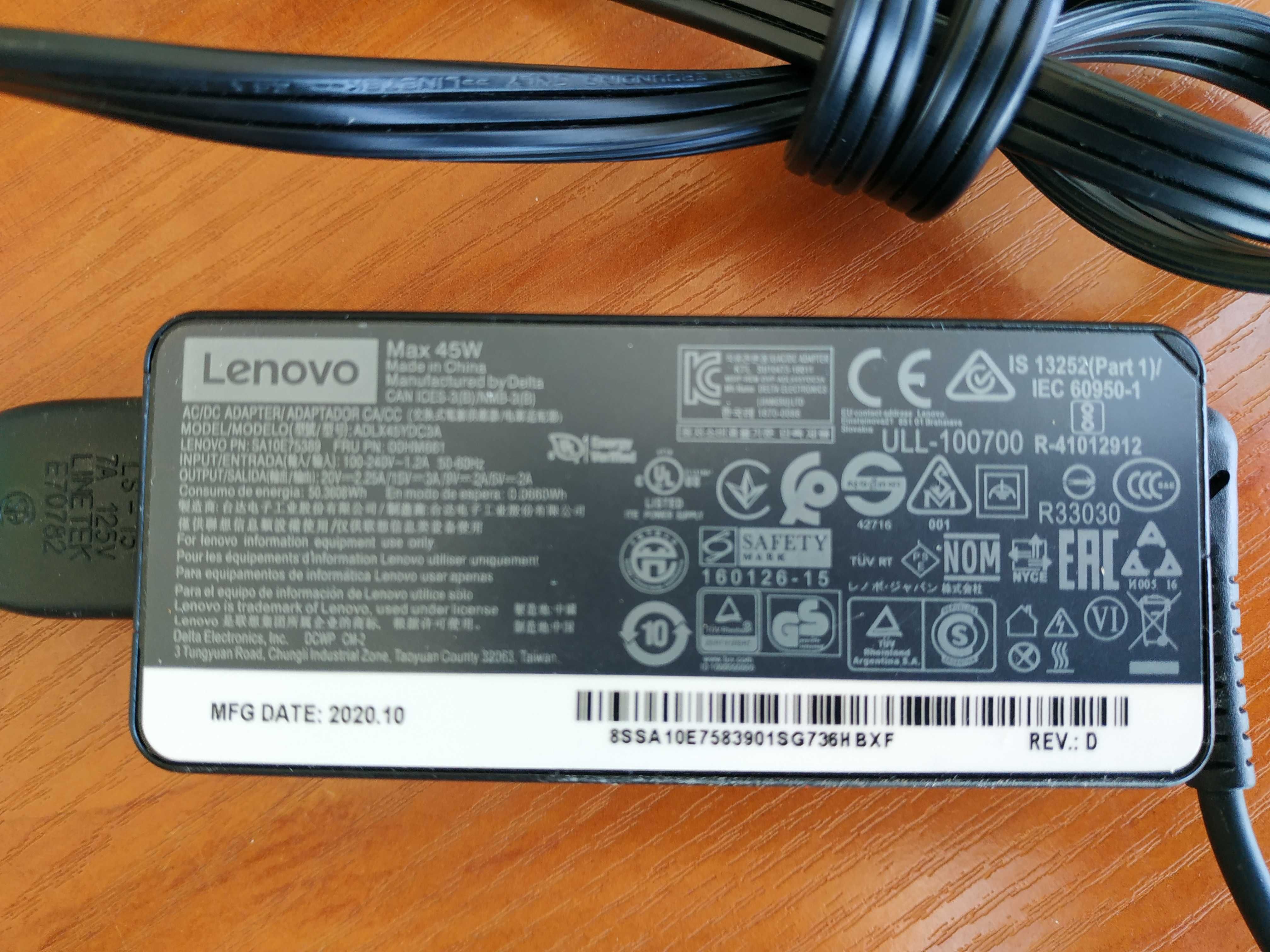 Блок питания Lenovo Type-C (USB-C) 45 Вт