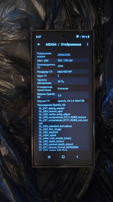 мобильный телефон S24 Ultra