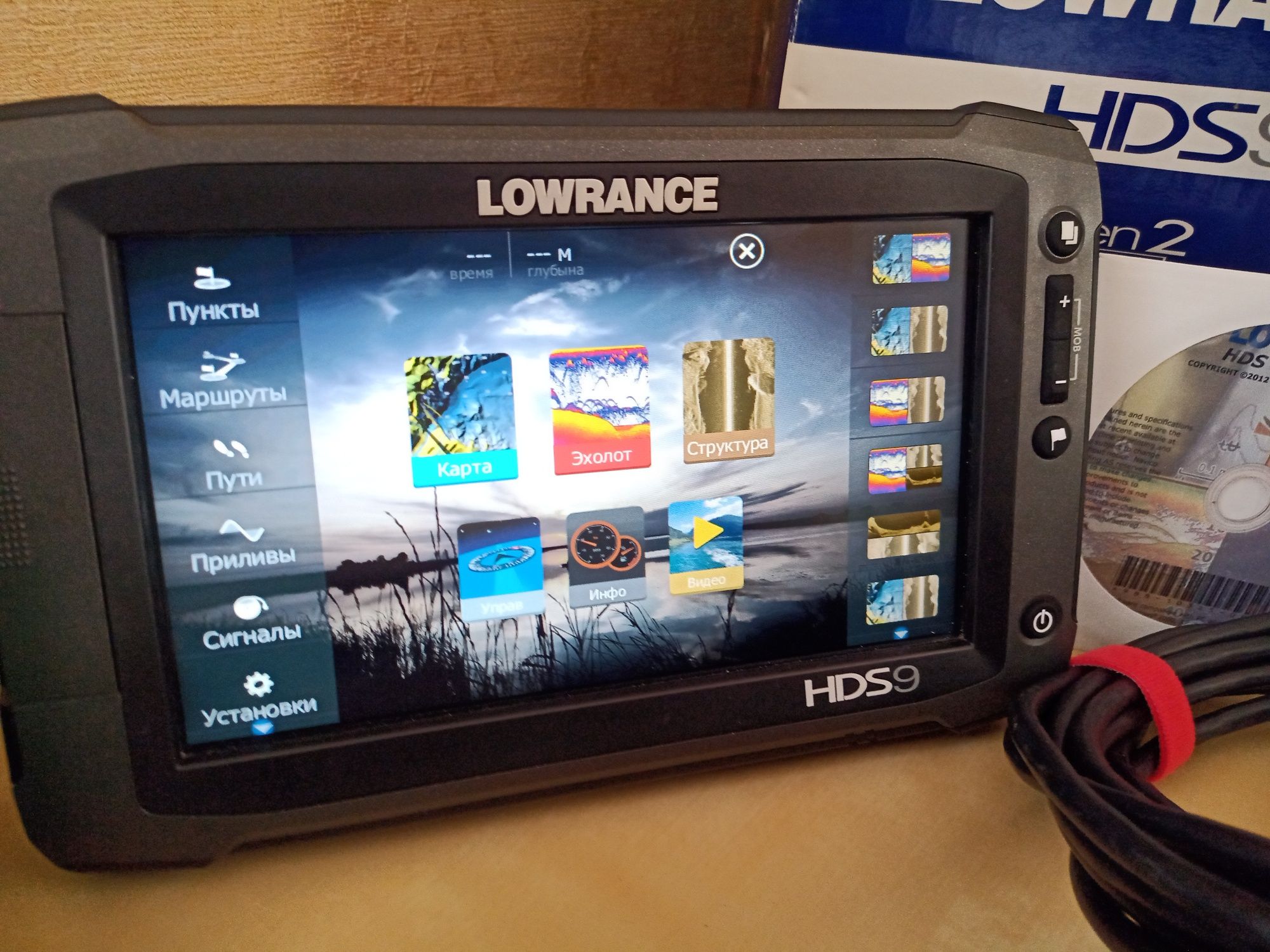 Ехолот Lowrance HDS-9 Gen2 Touch