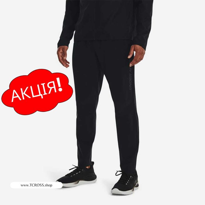 США‼️Штани Under Armour Unstoppable Woven (XS по 4XL) (1376800-001)