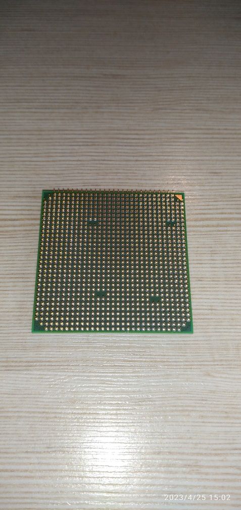 Procesor AMD Athlon 64 X2 4400+ - ADO4400IAA5DD - OEM.