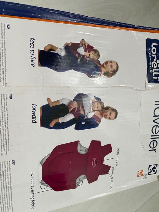 Кенгурушка Lorelli