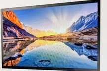 Monitor dotykowy Samsung 32 cale QM32R-T