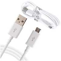 Oryginalny Kabel Samsung USB - microUSB ECB-DU4AWE Fast Charge White