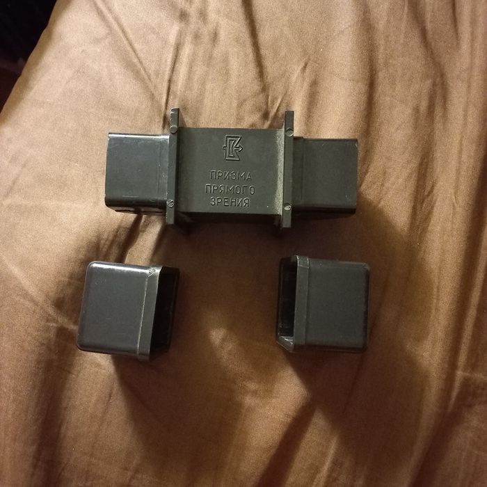 Призма прямого зрения