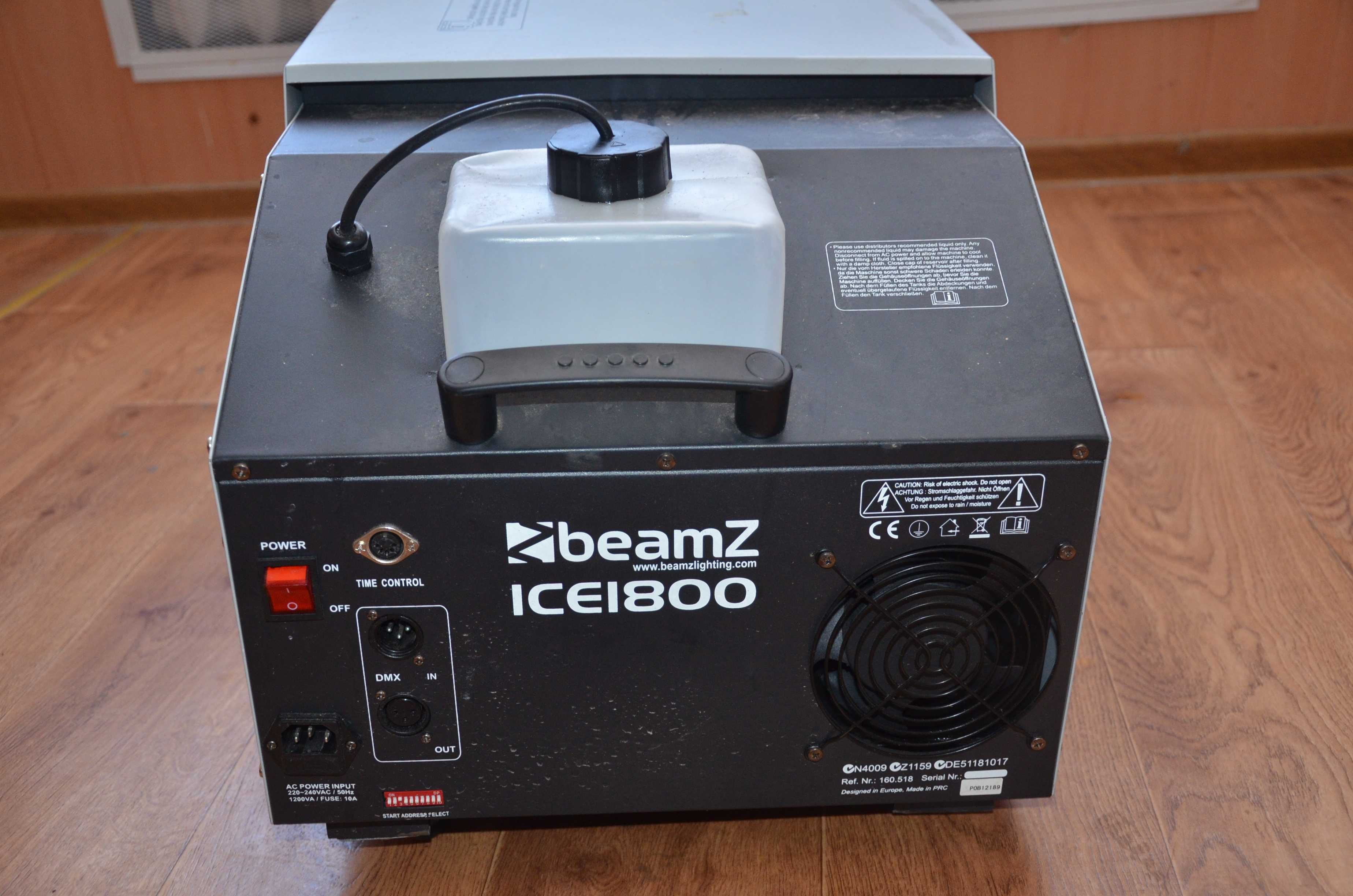 Генератор дима Beamz ice 1800
