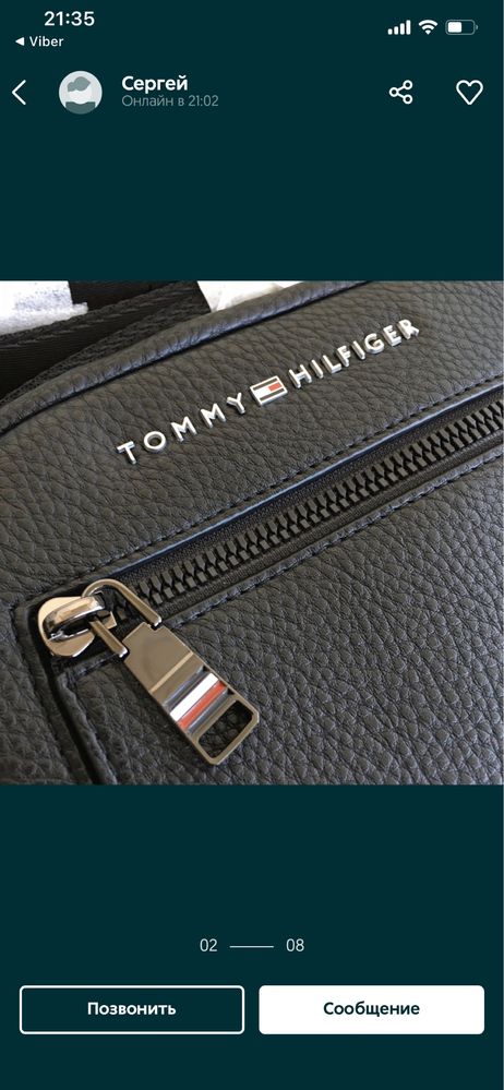 Оригинальная мужская сумка Tommy Hilfiger.