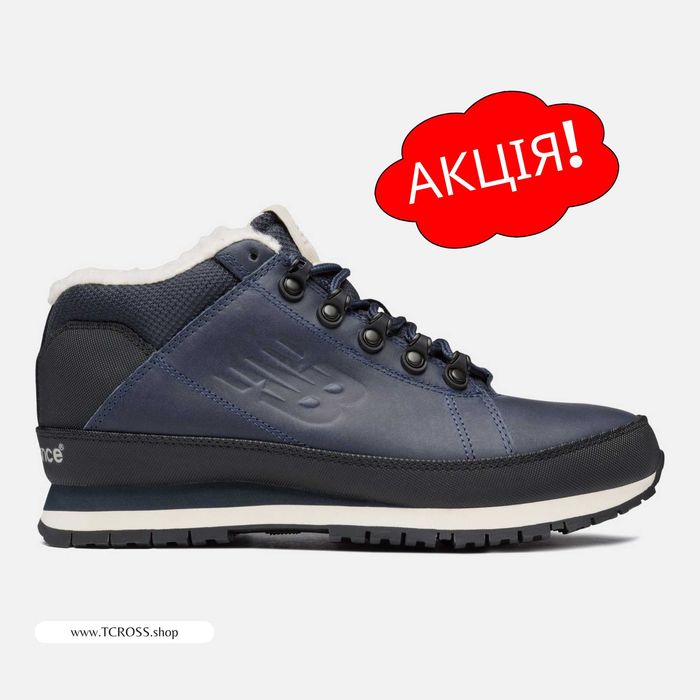 США‼️Черевики Ботинки New Balance 754 574 997 (40р по 49р) (H754LFN)