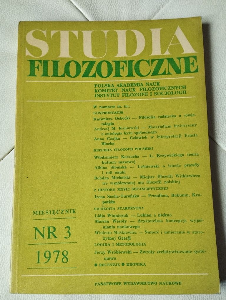 Zestaw Studia filozoficzne, cztery numery.