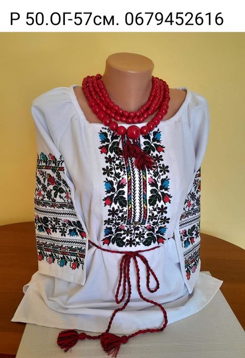 Вишиванка блузки