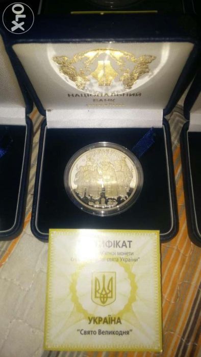 Уникальная коллекция серебряных монет