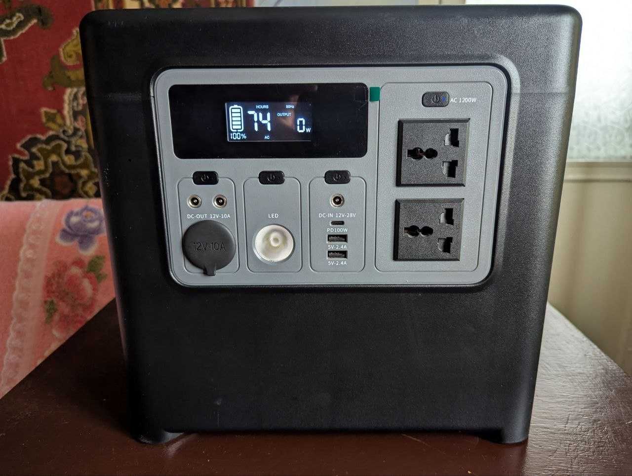 Зарядна станція XO-PSA-1200