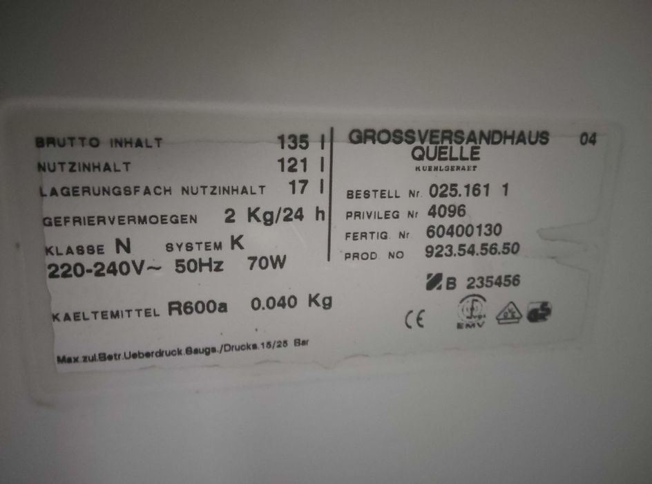 Малий холодильник для студентів